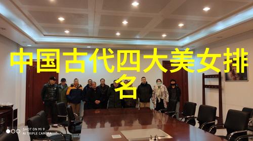 王羲之书法艺术赏析-圣手纂青绿深入探究王羲之书法艺术的独特魅力