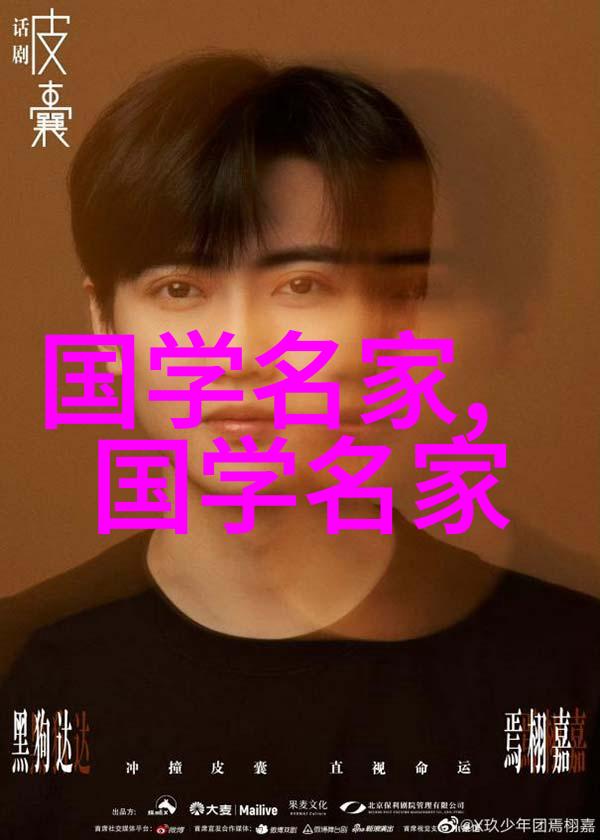 古韵英姿慈禧太后与她的时代