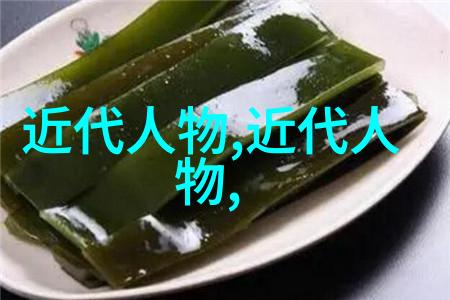 夹心饼干与红烧肉的完美融合甜与酱香的交响曲