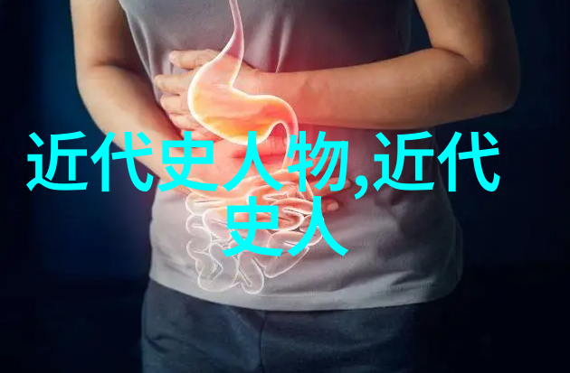 欧阳生又是谁