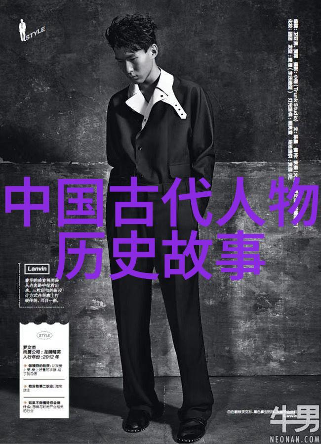 从零到英雄哪些励志故事值得我们学习