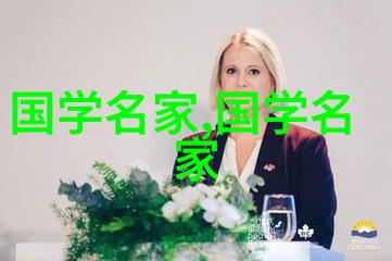 情如宋玉凄凉缱绻的文人之情