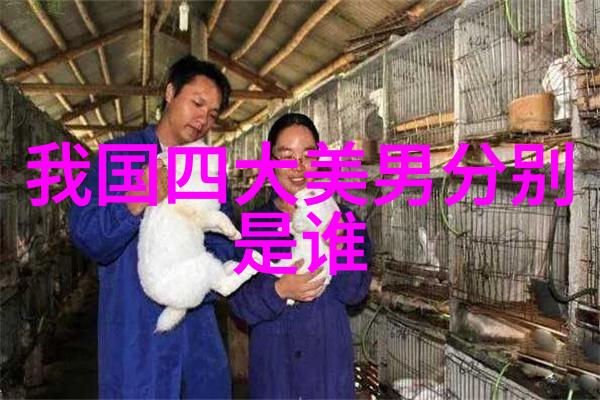 道教经典-太上感应篇全文解读