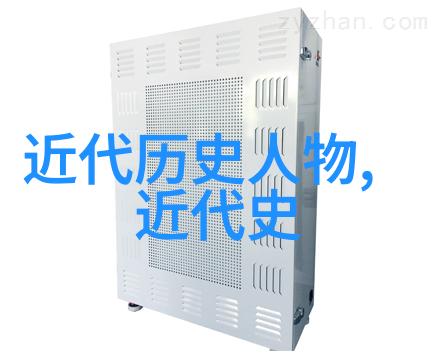 道家太阳手印道教太阳符号的文化意义与实践