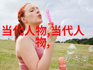 诗意纂辑诗歌鉴赏摘抄的艺术与魅力