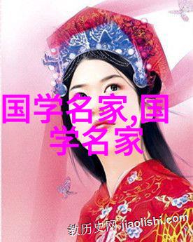 中国古代最伟大的人李膺的光芒