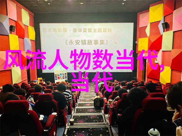 瑜伽生活我朋友的瑜伽老师没有罩子大家都叫她裸露瑜伽女