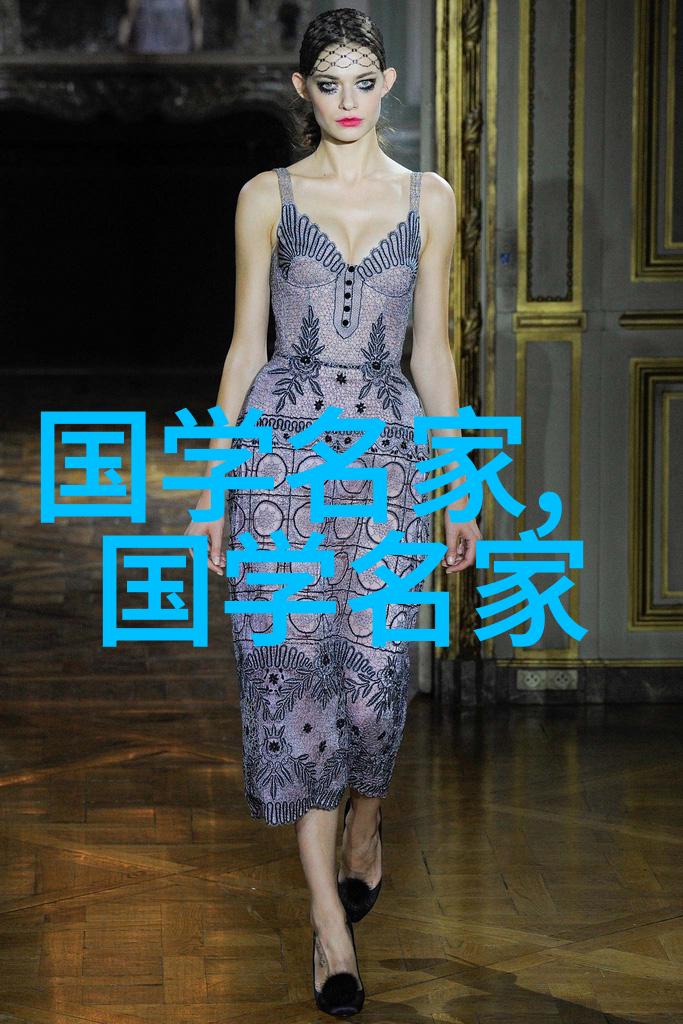 东方或西方古代文明中有没有花美男般的人物