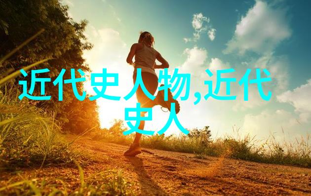 辛弃疾北宋时期著名诗人与爱国主义象征