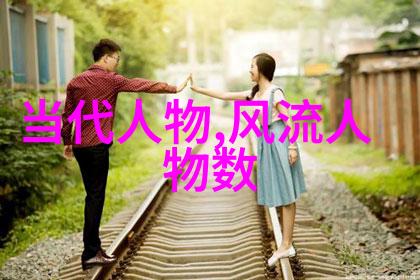 中国古代文人的笔下那些被誉为千古美女的女性形象又是怎样的呢