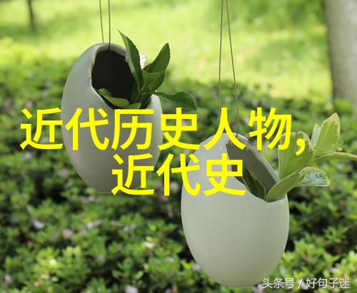 中国古代最伟大的人-龙争虎斗探索中国历史上最杰出人物