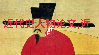 中国美男子 - 传世佳人揭秘中国的四大美男子画像