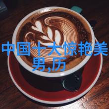 落梅催泪虐心的古风抒情