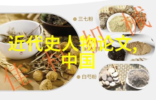 水浒传中的贾宝玉心仪的第一美人是谁