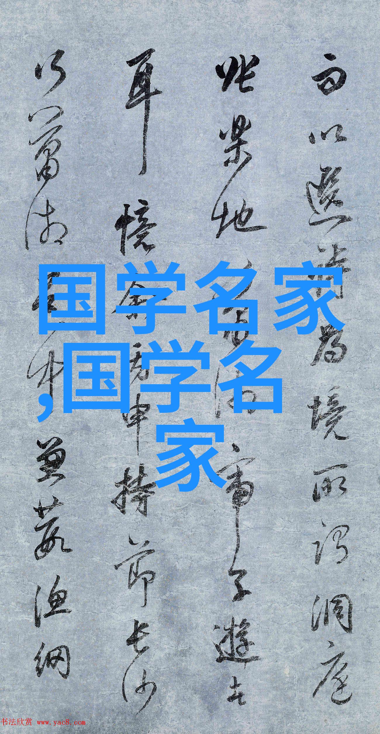 梦里花落知多少 - 懒散的诗意与逝去的时光