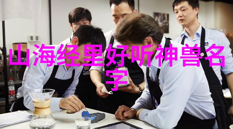 古代名人们在生活习惯思想观念上有什么特点