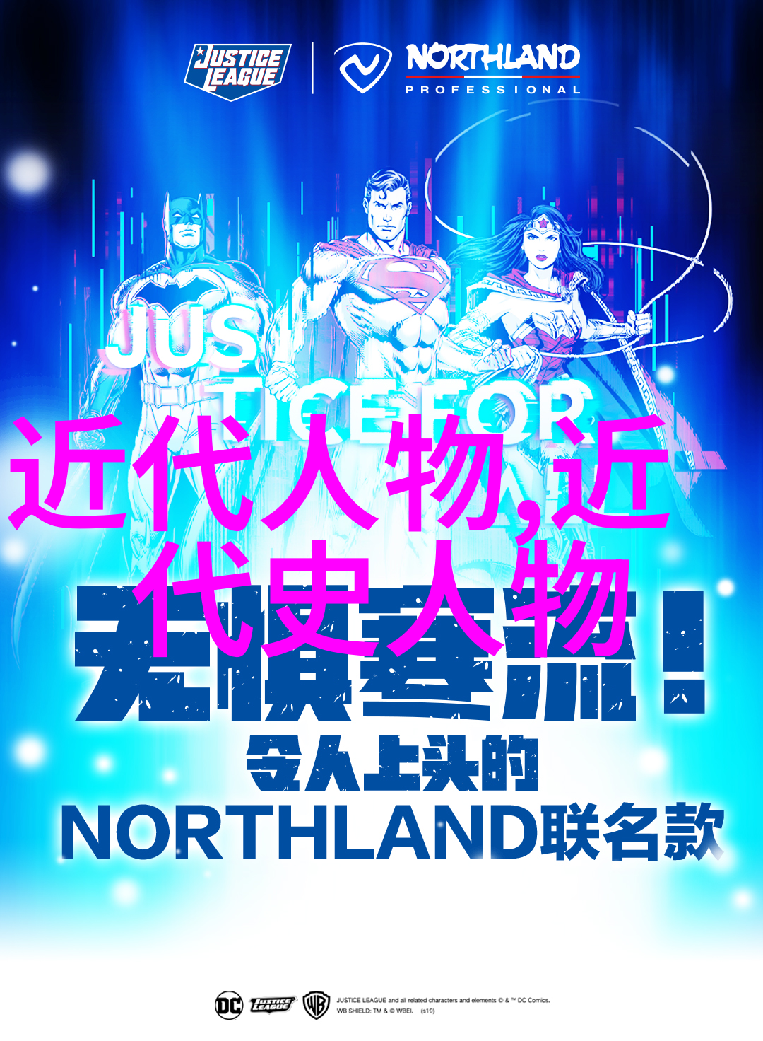 书卷气与风流倜傻探究唐宋八大家中的男性魅力