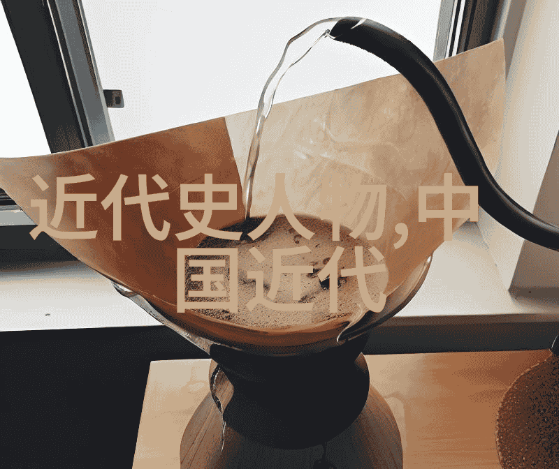 谁是中国历史上的第一位伟大发明家