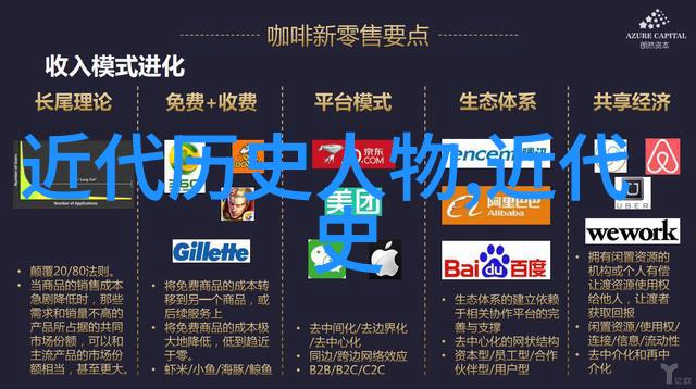 历史上的兰陵王真容我猜测兰陵王的脸背后有着怎样的故事