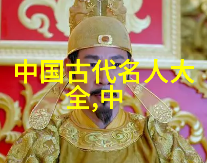 中国十大渣男我眼中的那些不靠谱小伙伴