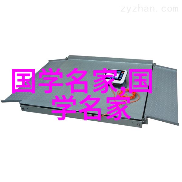 古今英雄录曹操之梦与现实