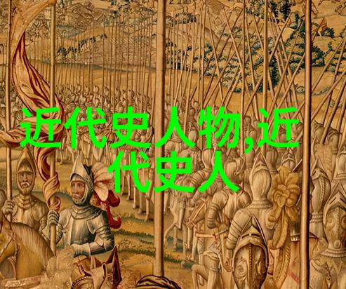 中国书法的艺术批评与鉴赏探寻古韵中隐藏的灵魂