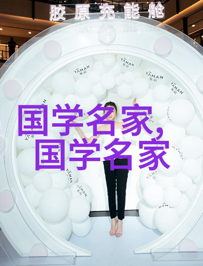 历史人物传奇古代文豪曹雪芹的悲剧人生