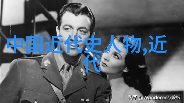 李白简介唐代诗人浪漫主义代表