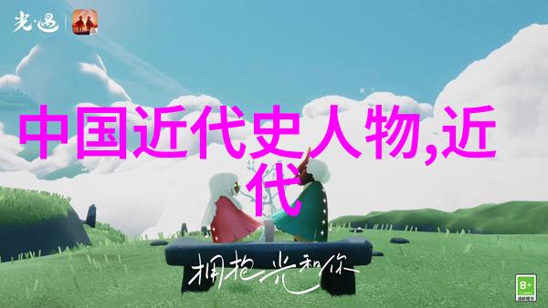 楷书之美探索最漂亮的楷书作品及其艺术魅力