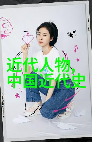课外古诗摘抄加赏析大全 - 探秘经典古诗中的韵味与智慧