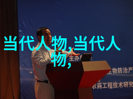 狂仙小说全文免费阅读狂仙txt下载最新章节