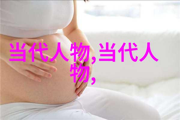 曹操刘备三国时期政治军事巨星