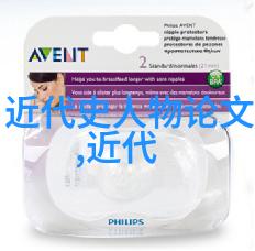 古代人物事例-三国策略家刘备从赤壁之战到建兴的崛起