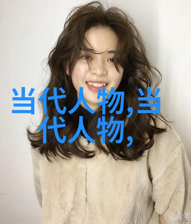李现逆袭的网络红人