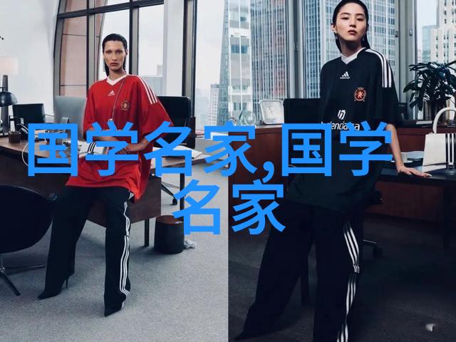 天师之谜张与材的第三十八代秘密
