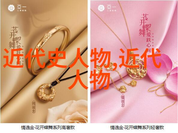 穿越时空我最喜爱的历史人物曹操