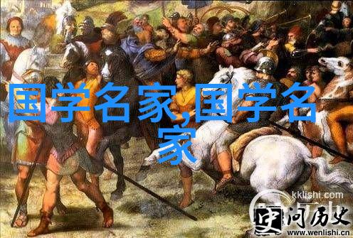 攻略一门三父子智慧的传承与创新