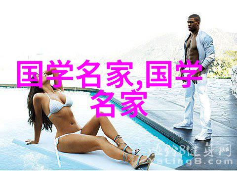 穿越时空的传奇历史上所有人物的故事