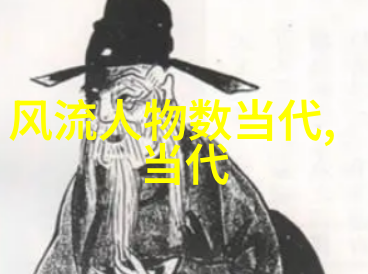 苏格兰女王玛丽的传奇生涯