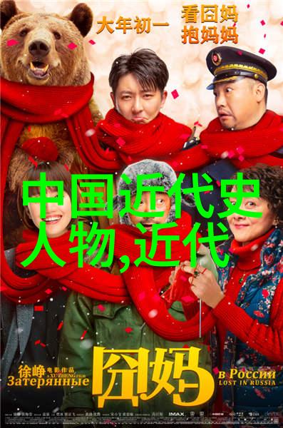 千古第一美人-玉容琼楼探寻西施的传奇