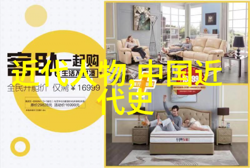 老师的温柔触动一场忘却时光的足迹之旅