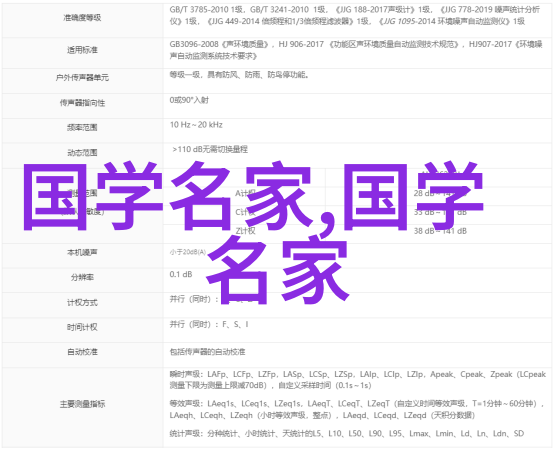 历史典故100篇-穿越时空的足迹重温古今百战百胜