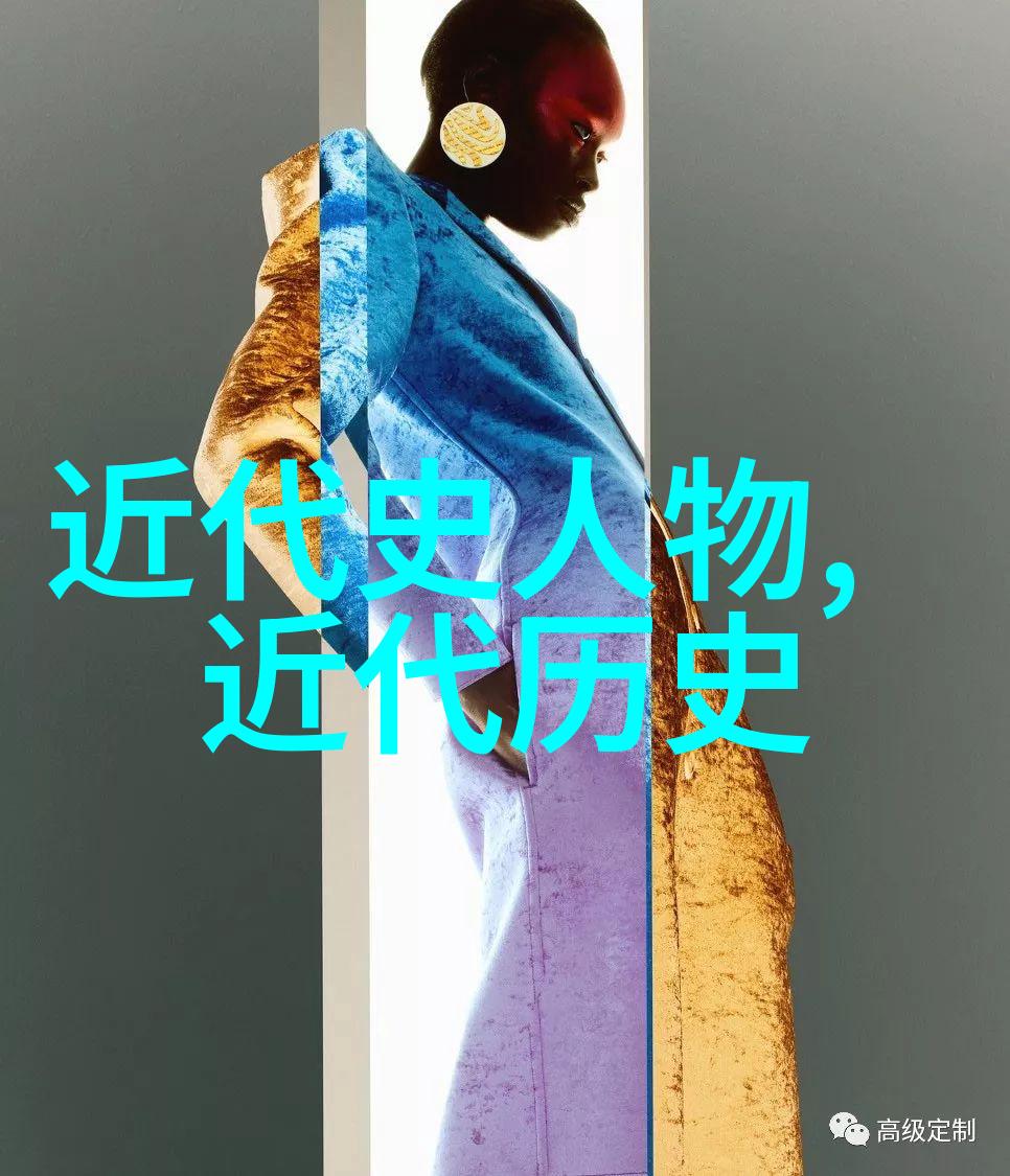 探秘中国古代名人百态100位栋梁的传奇故事