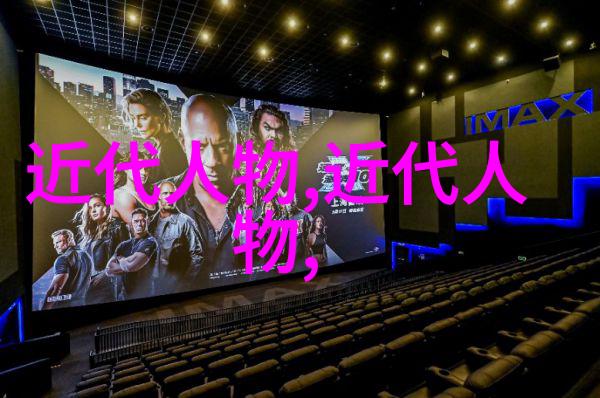 书法作品欣赏气质新中国三教育部长书法展马叙伦书法艺术之精妙生动活脱手笔