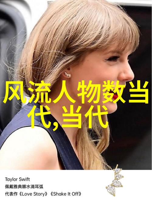 宁负余生不负爱一段关于勇气与牺牲的传奇