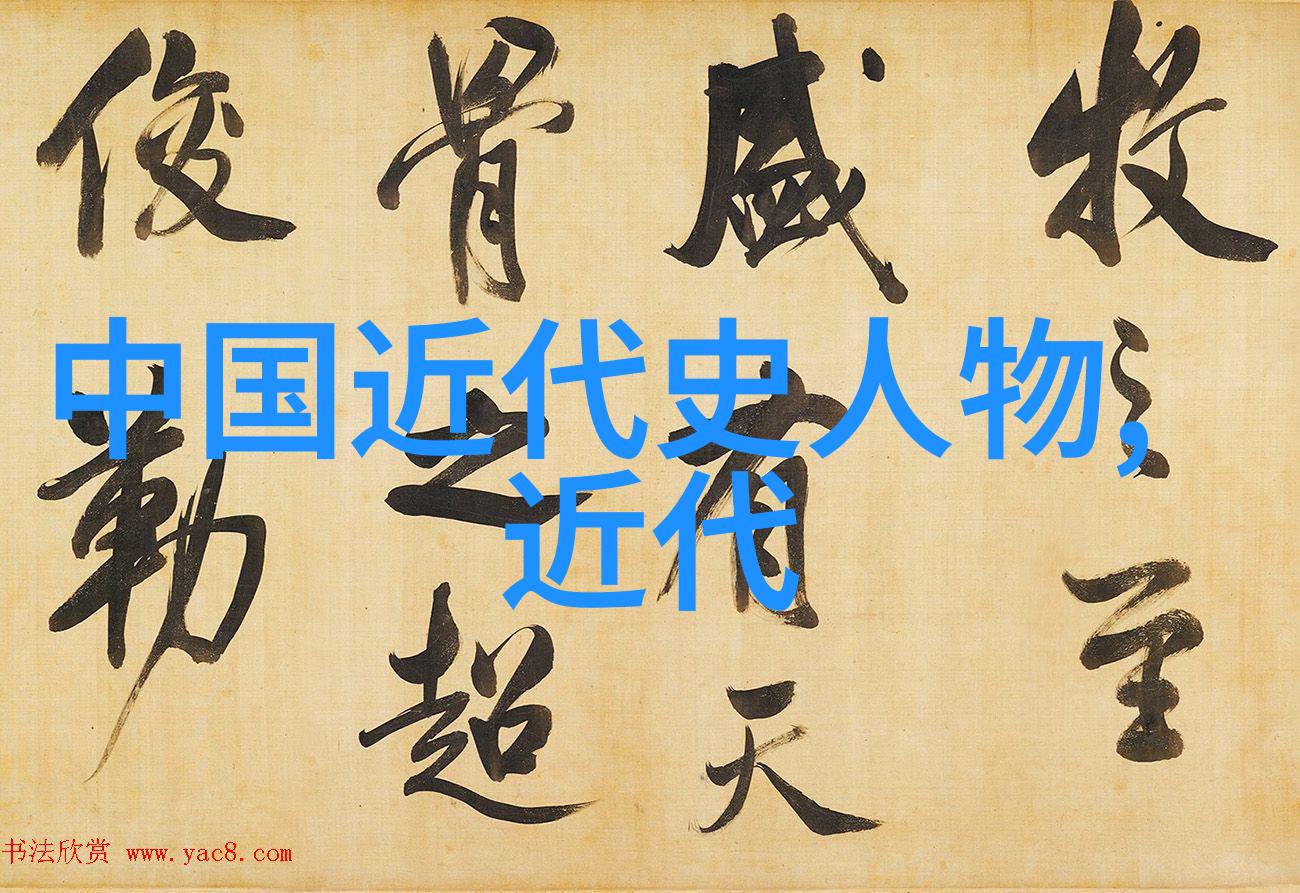 唐朝之巾帼绝代中国历史上四大美女的传奇