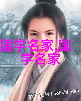 中国20位之父他们是我们心中的那二十个爸爸故事和传奇