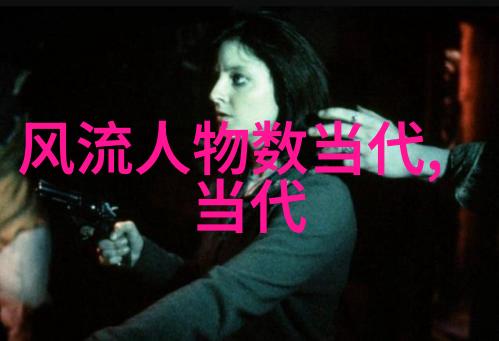 中国四大美人图片背后隐藏着怎样的历史故事