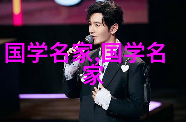 旧番剧精灵森2我把你带回童年的魔法世界