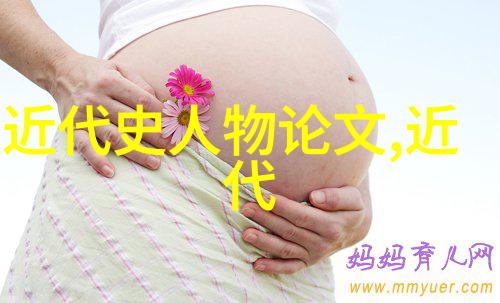 中国古代四大公主华夏美德与权力的象征